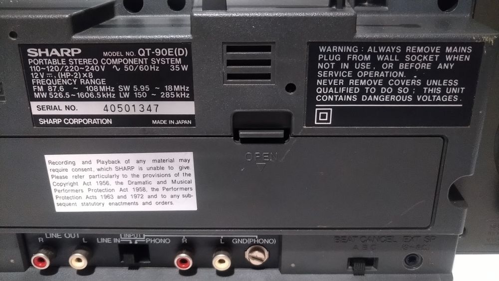 Магнитола Sharp QT-90E(D)