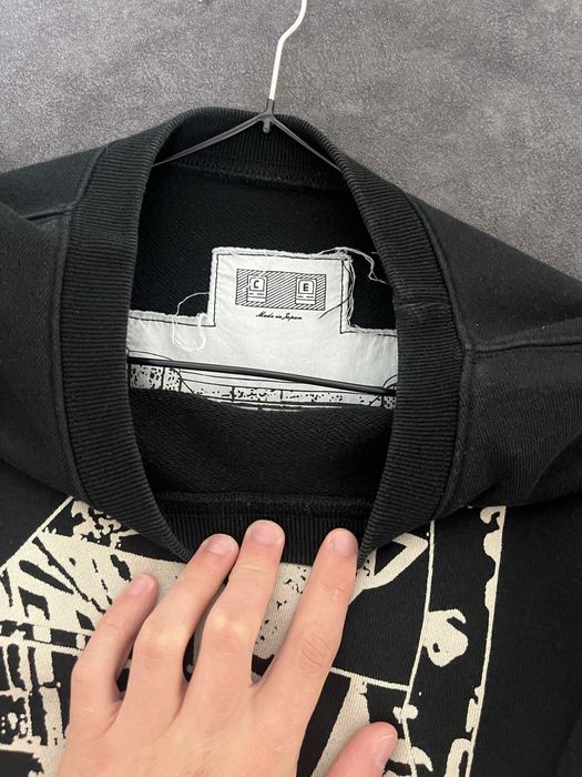 cav empt свитшот
