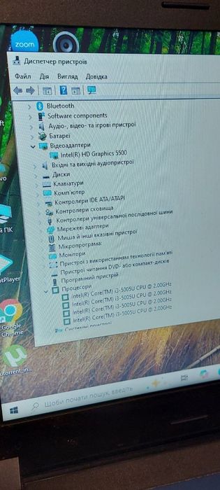 Игровой ноутбук Lenovo 8гб оперативной памяти