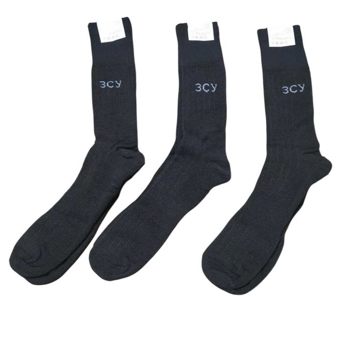 Шкарпетки зимові трекінгові ЗСУ, чорні / Носки тактические зимние ВСУ