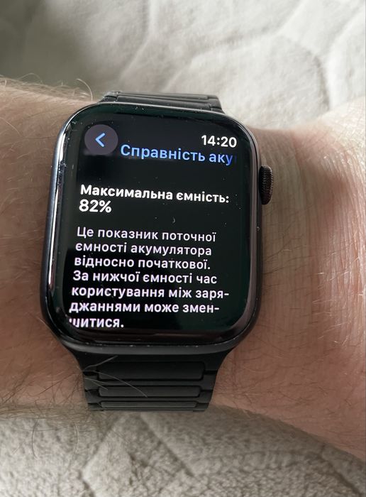 Apple watch 8 45mm,LTE