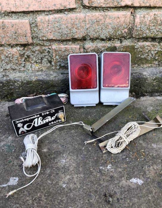 Додаткові стопи ВАЗ,Лада