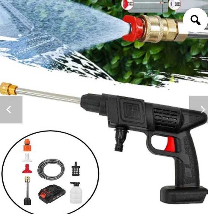 Pistola de Pressão a água sem fios.