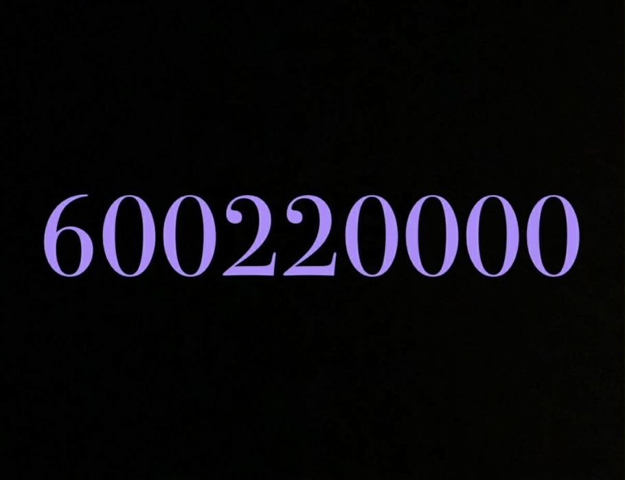 Sprzedam złoty numer