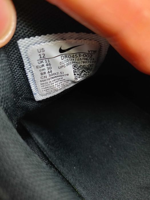 NIKE AIR MAX PULSE buty męskie r.46