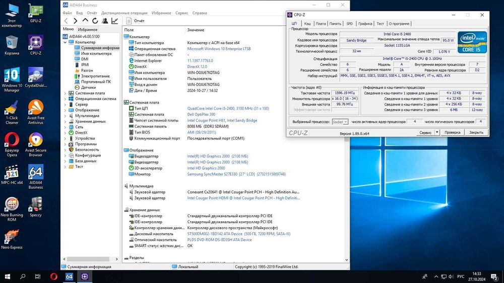 Dell Optiplex 390 SFF , 3010 SFF