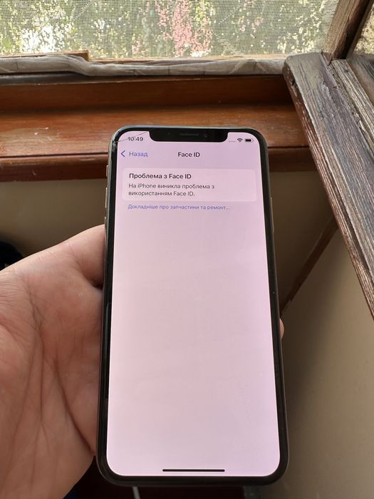 Продам Iphone xs 64 gb