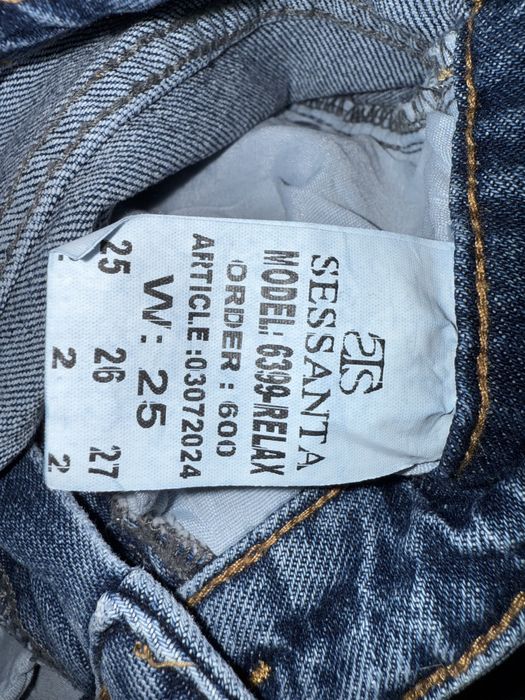 Джинси мом жіночі