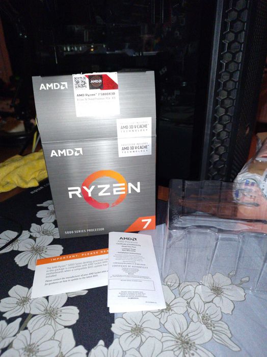 AMD Ryzen 7 5800x3d