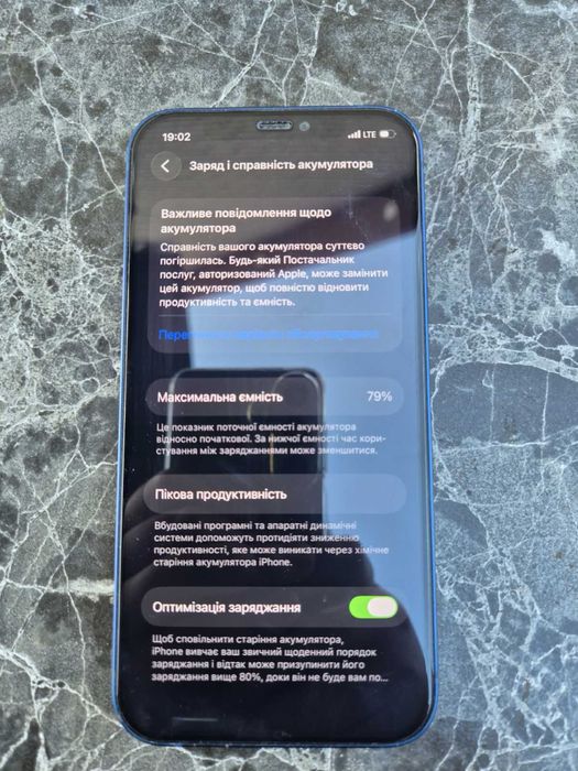 iPhone 12 128gb 79АКБ