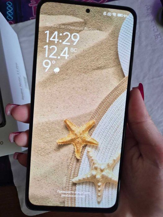 Xiaomi Redmi Note 11 Pro 5G 6/128 Polar White NFC в чудовому стані