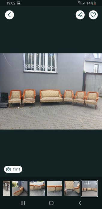 meble przedwojenne do renowacji sofa i 5 foteli