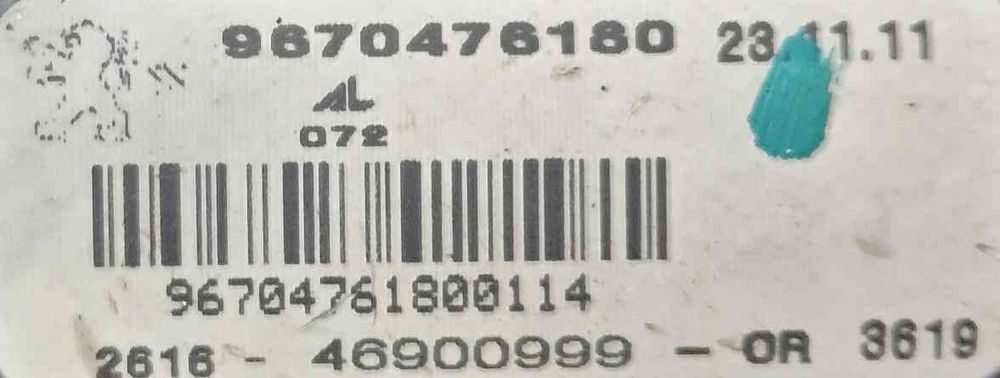 Luz Circulação Diurna Direita 46900999 - PEUGEOT 508 SW I