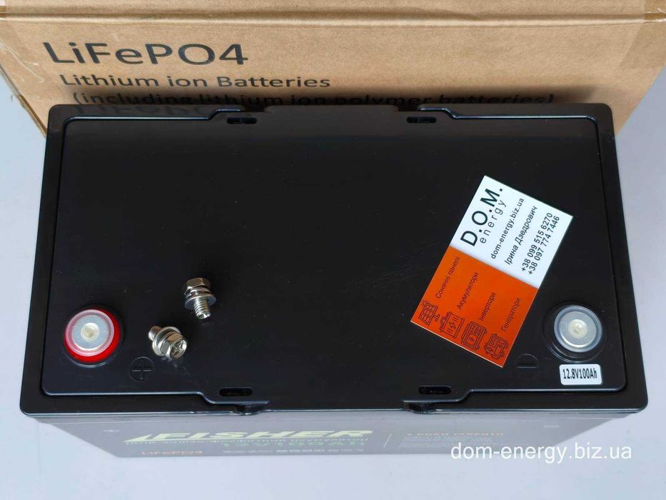 Гарантия 3 года !! Литий-ферумный аккумулятор Fisher LiFePo4 12v В 100Ah Ач A акумулятор батарея акумуляторна аккумуляторная АКБ для ИБП ДБЖ інвертора