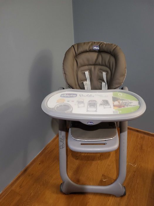 Годувальний столик Chico 

Деталі по тел
