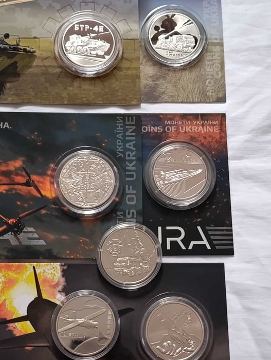 Монета Опішнянська кераміка ,БПЛА Вампір,САУ Богдана,БТР-4Е Буцефал