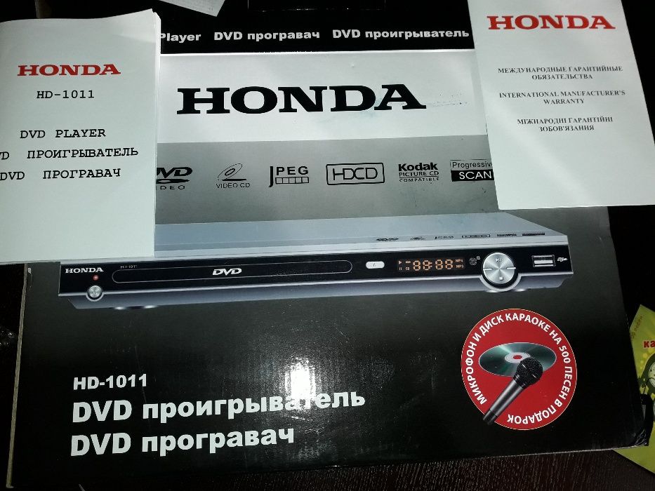 dvd плеєр марки HONDA