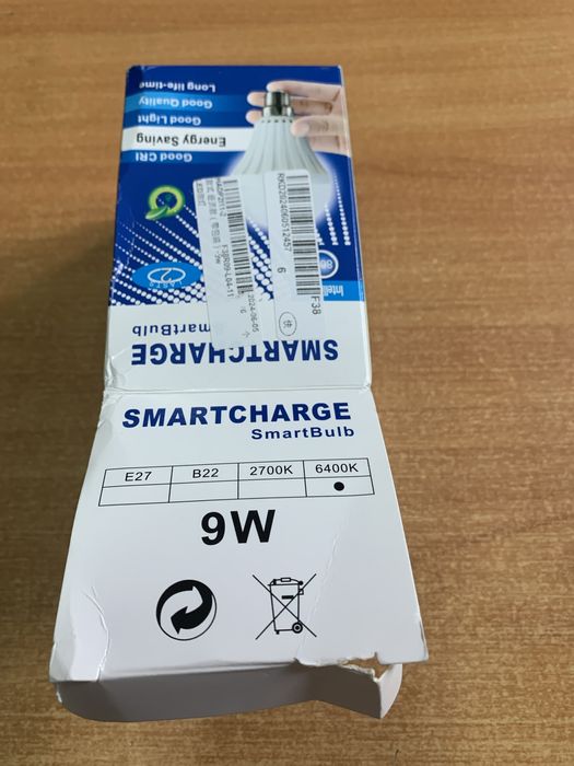 Лампа акумуляторна