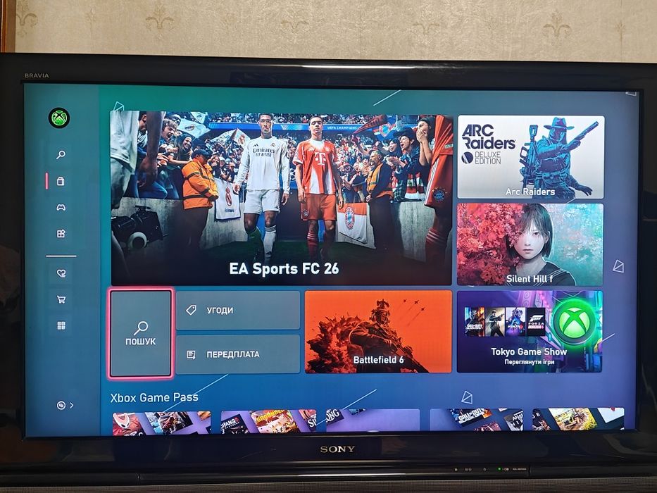 Xbox Series S 512gb + 2 геймпада