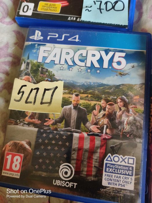 bluray disk для Sony Play Station 4