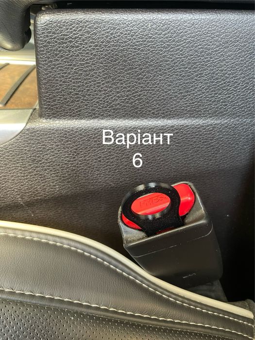 Заглушки ремня невидимки, анти звук, заглушки ремня безопасности