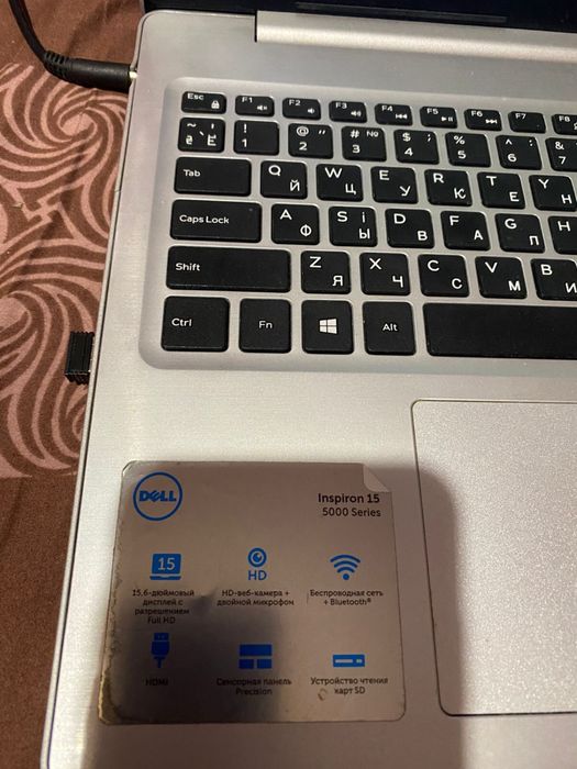Ноутбук del inspiron 15
