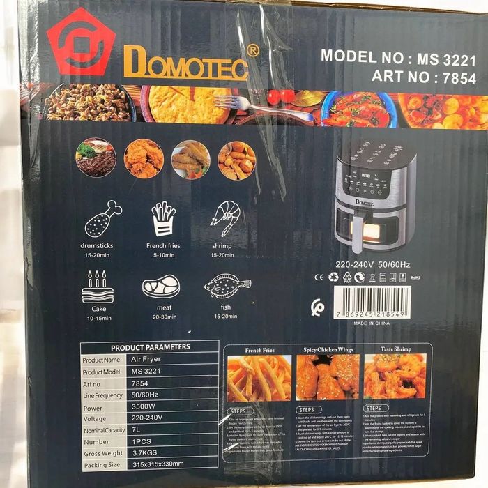 Аерогриль DOMOTEC MS-3221 Аерофритюрниця мультипіч 7л 3500 / 7 програм