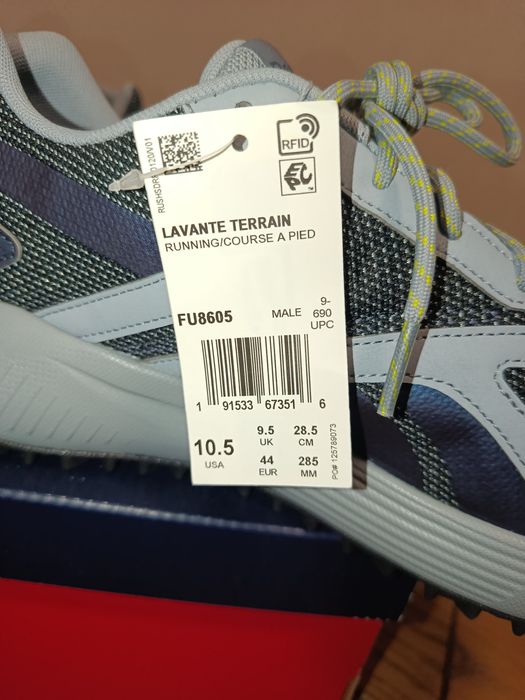 Reebok Lavante Terrain сірі 10.5 (44) 28.5 см FU8605