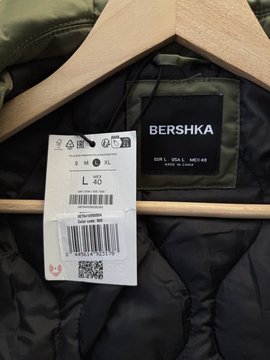 Куртка на Осінь BERSHKA Оригінал Чоловіча Ветровка Новая мужская Бомбер Bomber Jacket бершка