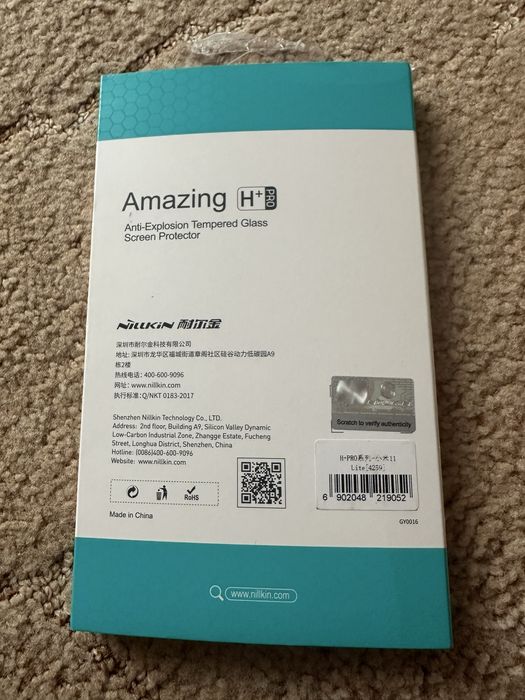 Захисне скло  xiaomi 11
