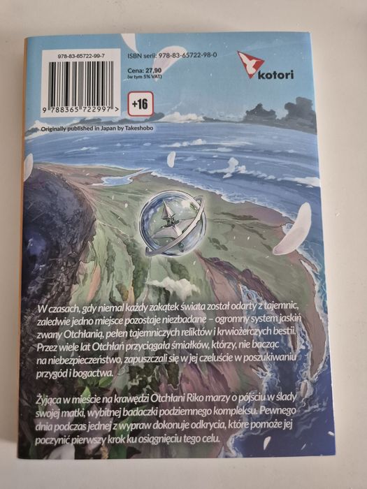 Manga "Made in Abyss"