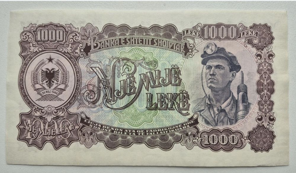 Колекція банкнот Албанії 1957 р. 500 та 1000 лек стани UNC 2 бони