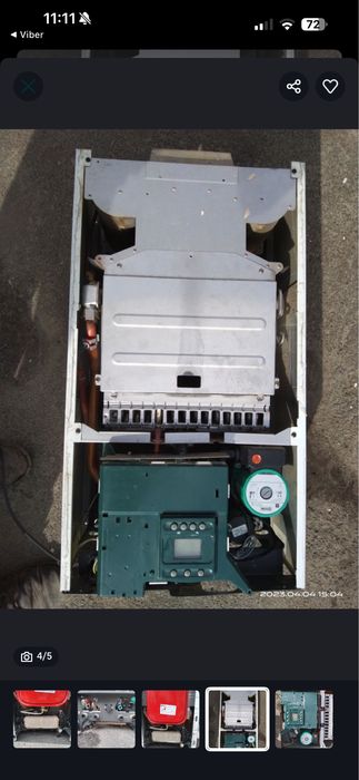 Вестен пульсар westen