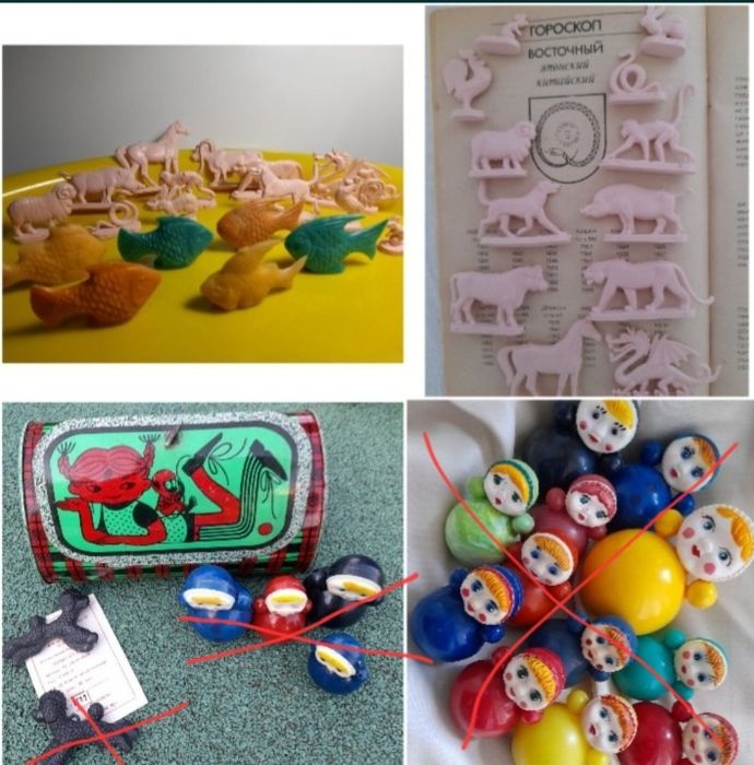 Игрушки СССР:танк,автомат-М,Кукла ГДР, солдатики