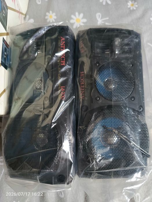 Głośniki samochodowe  Anitech LS 200