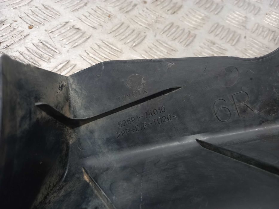 Chlapacz Prawy Tył do Toyoty IQ 1,0