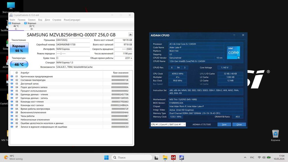 MSI Thin 15 B12UC (15.6" IPS 144Hz/Core i5 12450H/RAM 16/SSD 256 + HDD 1Tb/RTX 3050 4Gb)