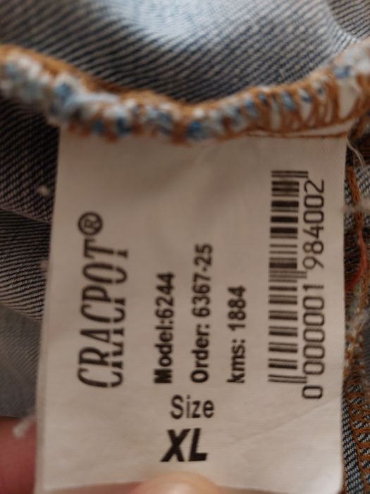 Джинсова куртка/піджак