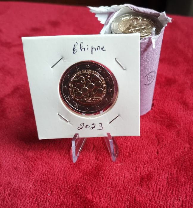 Moeda comemorativa de 2€ - Chipre 2023