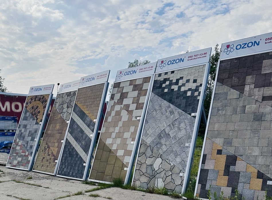 Продаж та Укладання тротуарної плитки,бруківки. Блок на паркан, цегла