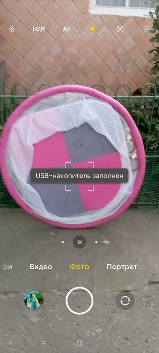 Манеж дитячий  baby design