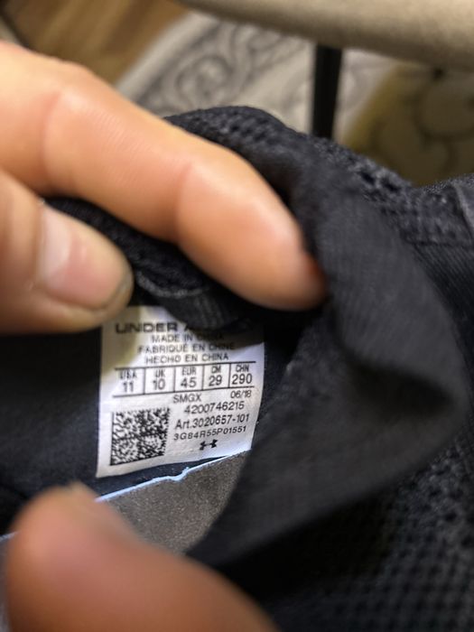 Кросівки баскетбольні Under Armour Curry 5