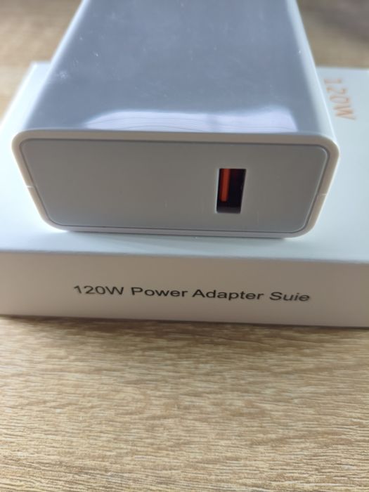 Мережевий адаптер 120W з USB зарядний пристрій швидка зарядка 9171