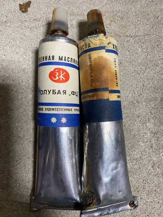 Голубая ФЦ - ЗК Ленинград - Краска масляная художественая