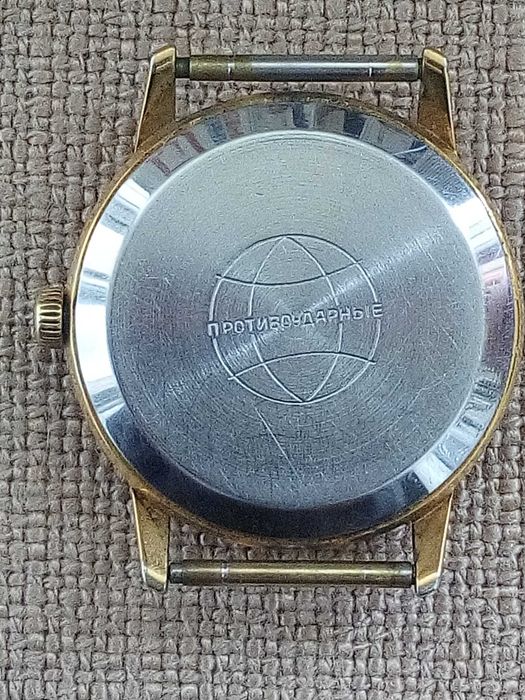 Годинник "Ракета",1975 року.