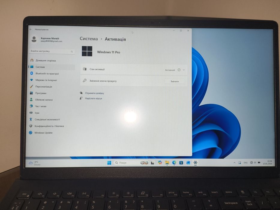 Dell 15 laptop DC15255