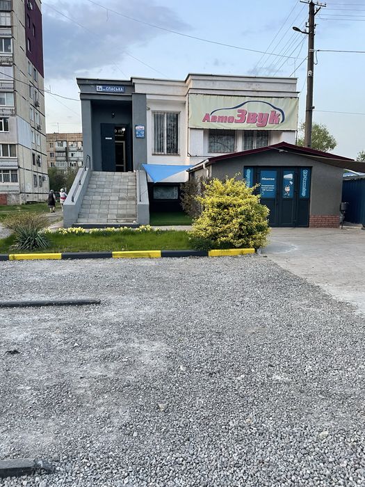 Продам комерческую недвижимость Спаская