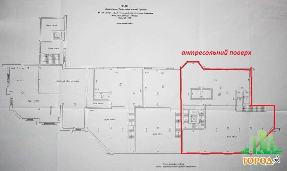 Фасадне торгове приміщення по бульвару Шевченка