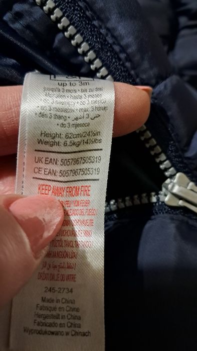 Дитячий зимовий комбінезон