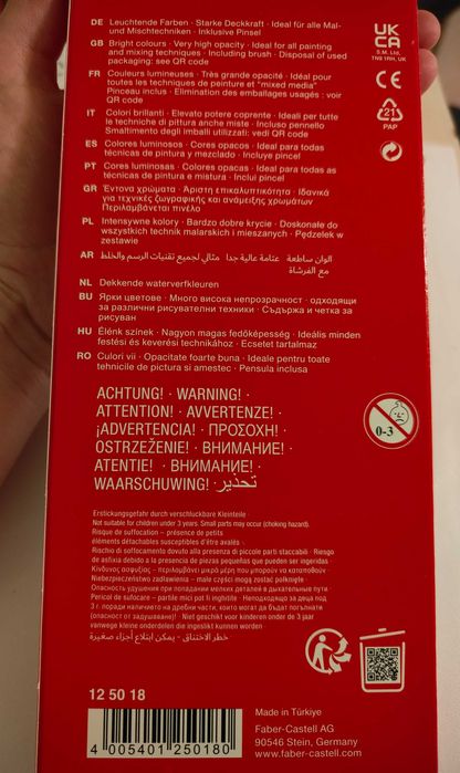 Фарби, олівці, фломастери Faber-Castell